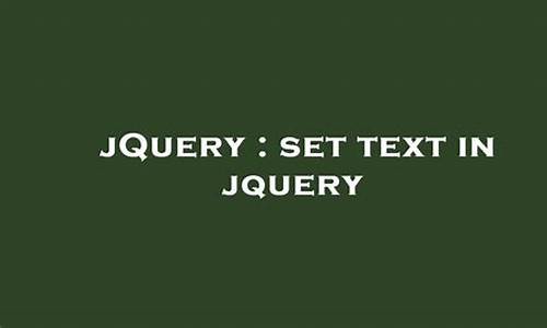 jquery detach 源码